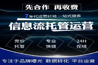 探秘信息流广告行业：微信朋友圈广告的投放策略