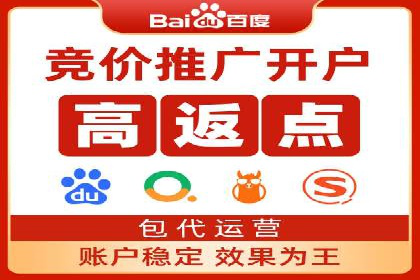 百度信息流广告推广案例：提升品牌知名度