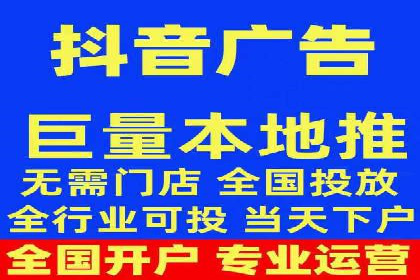 行业专家眼中的SEM竞价培训：成功要素与挑战