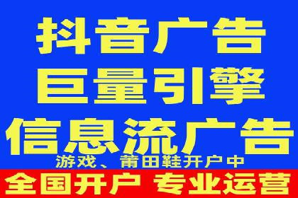 SEM推广实战：竞价代运营助力企业增长